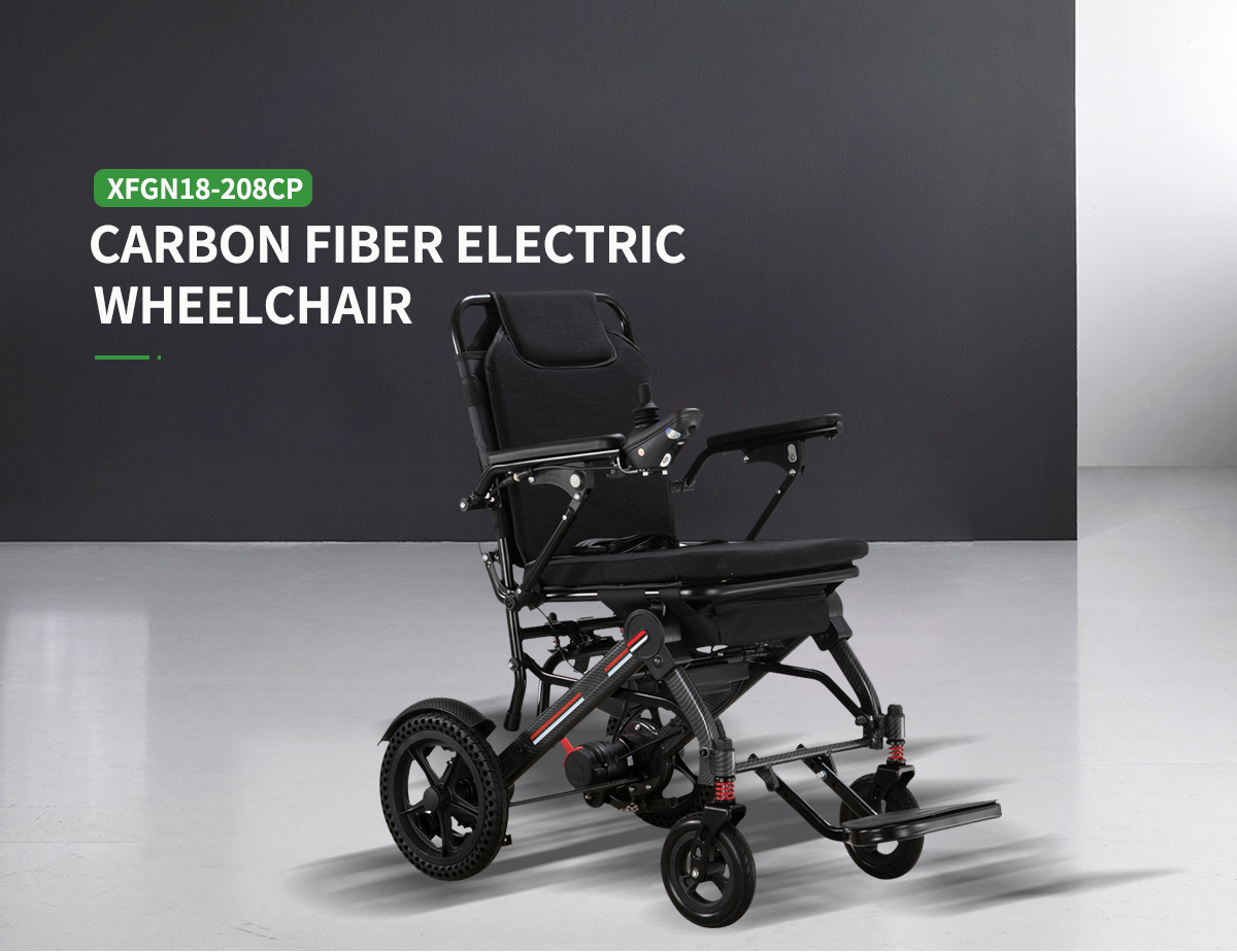 best foldable power wheelchair bester faltbarer Elektrorollstuhl