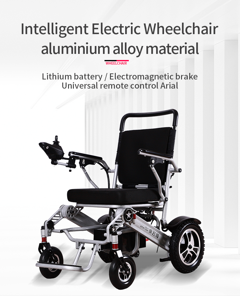 Intelligenter elektrischer Rollstuhl Aluminiumlegierung Material 