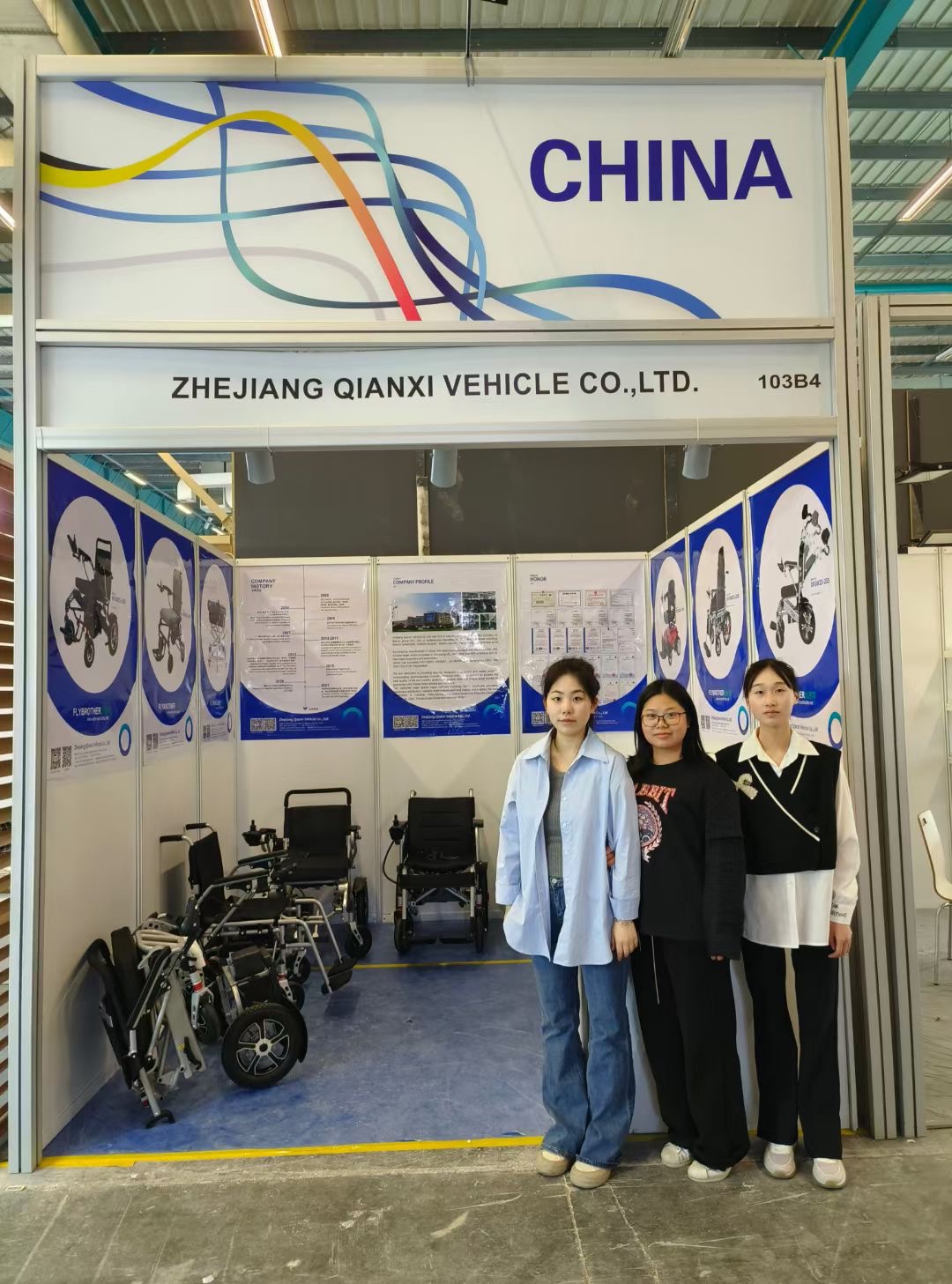 微信图片 _20240109155415