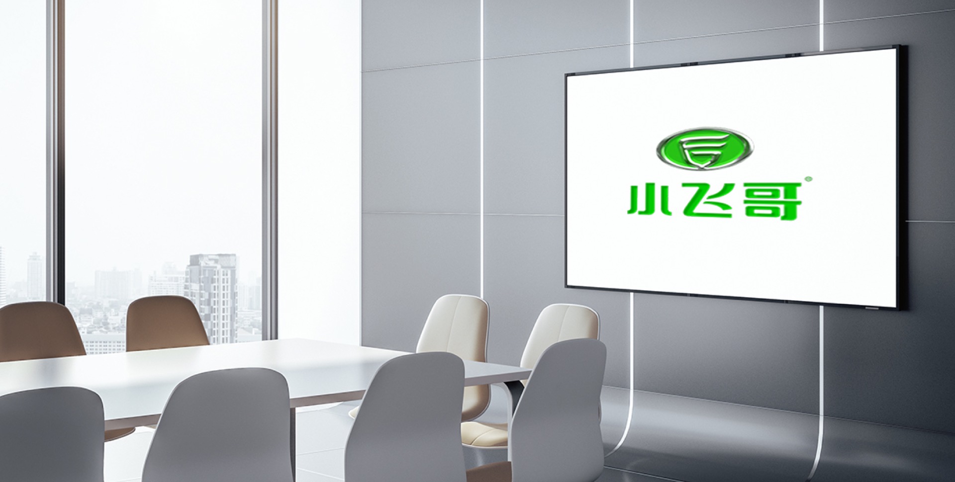 Anpassbarer Elektrorollstuhl zu verkaufen