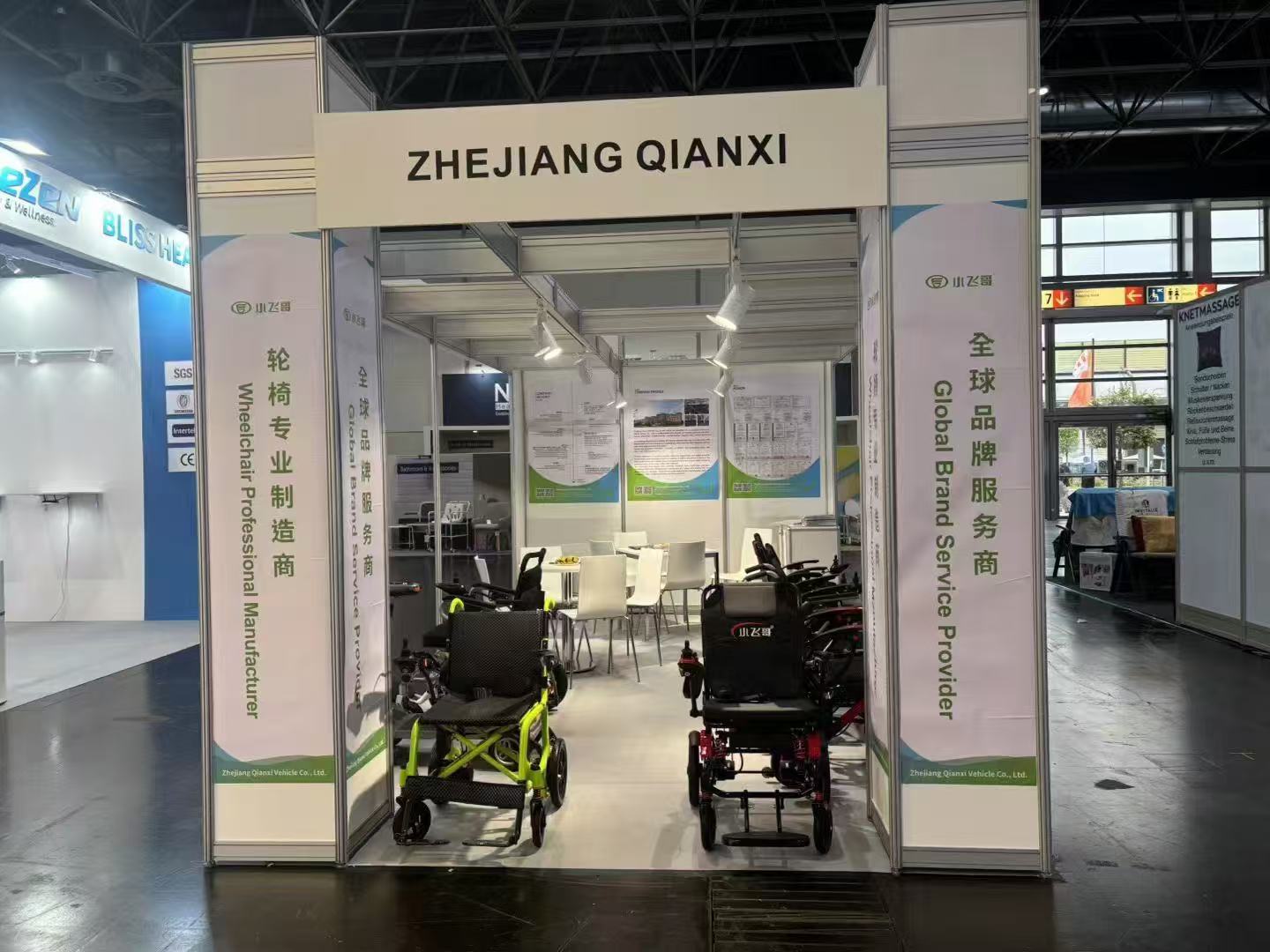 Elektrischer Rollstuhl