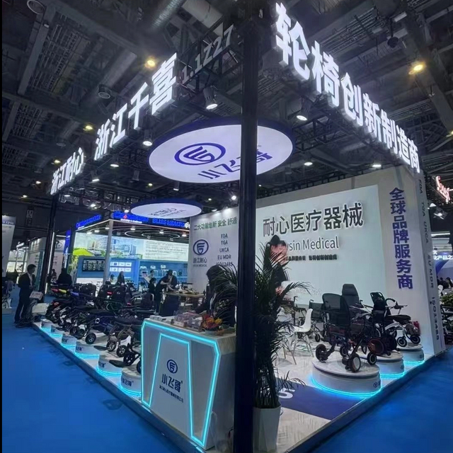 微信图片_20250426101834_1076_1076.jpg