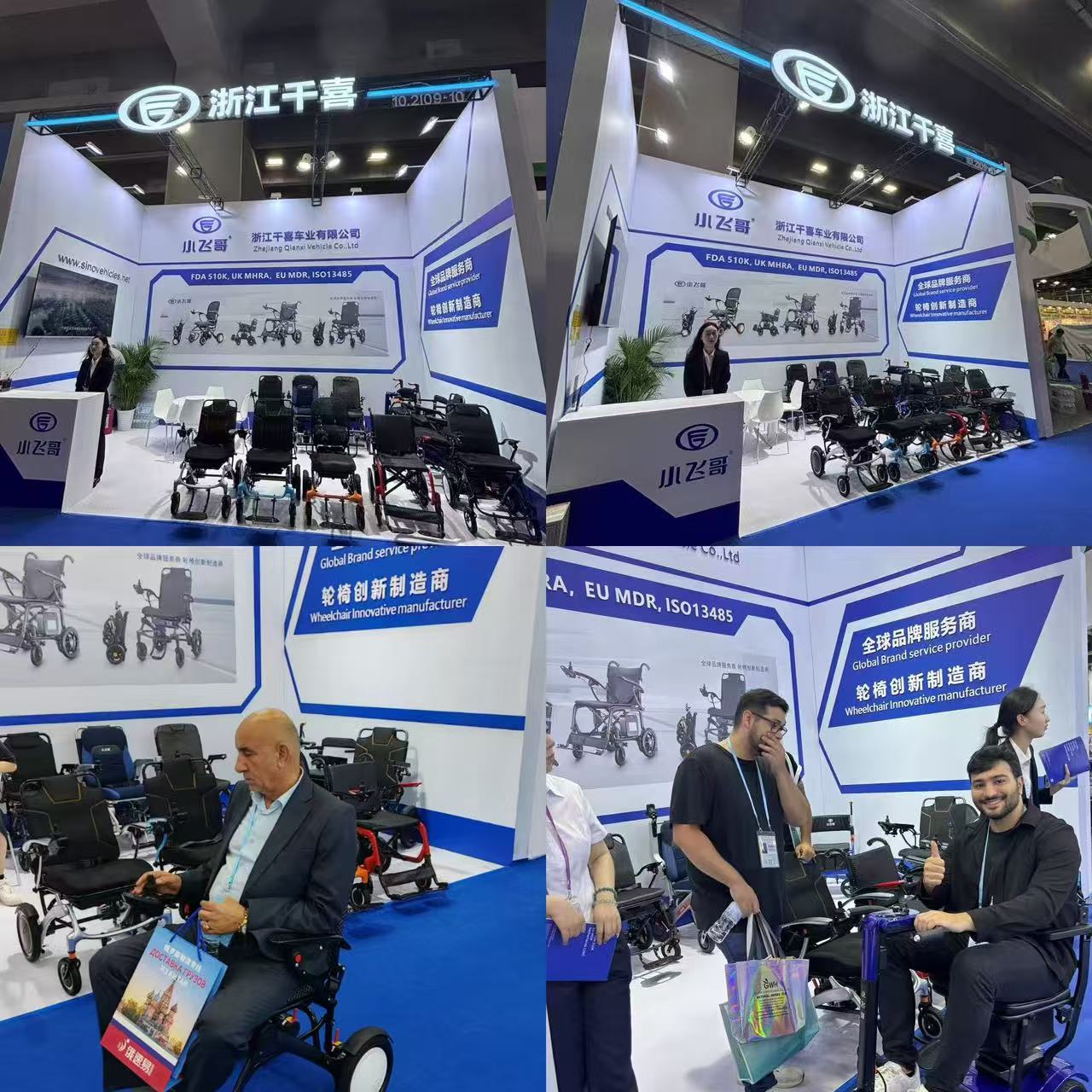 微信图片 _20250605135151