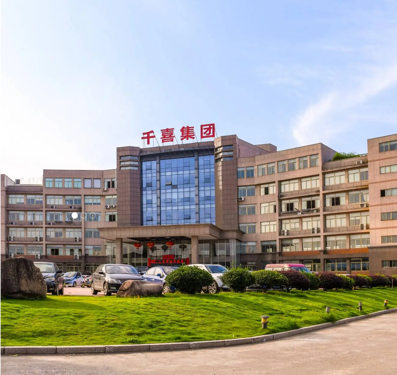 ungef&auml;hr (2)_1324_1250