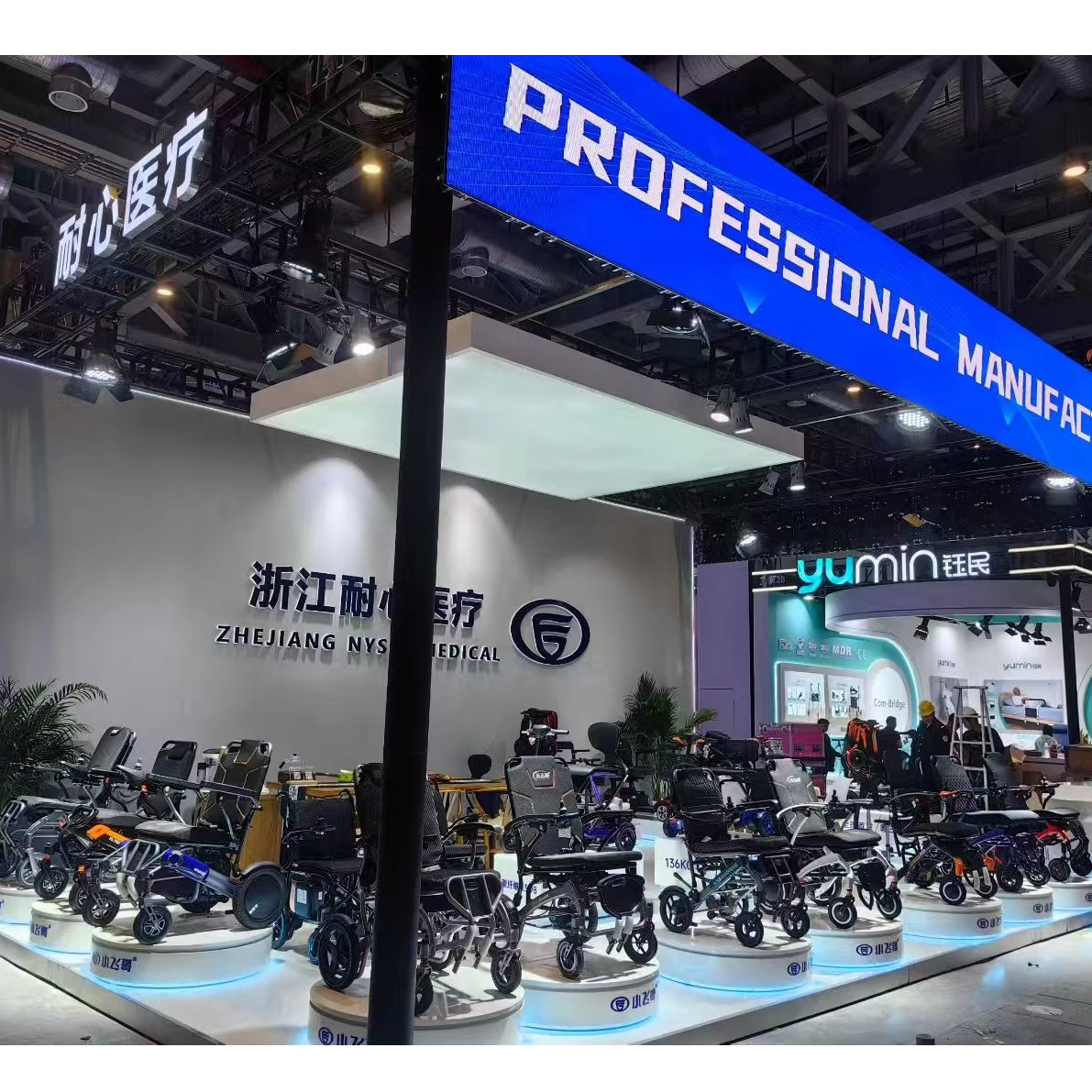 微信图片_20260825093000_397_68_1191_1191.png